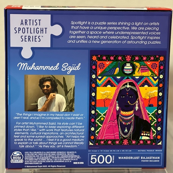 Artist Edition 500pc Puzzle Muhammad Sajid - Picture 2 of 2